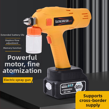 Električni sprej-pištolj za popravak s litijskom baterijom, 21V, ručni, za popravak boje na karoseriji, drvenih vrata i figurica