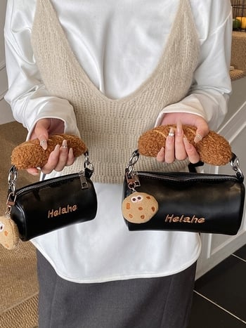 Dječja crossbody torba – retro stil, moderna i privlačna, PU materijal, podstava poliester, uzorak hot dog, za djevojčice osnovne škole