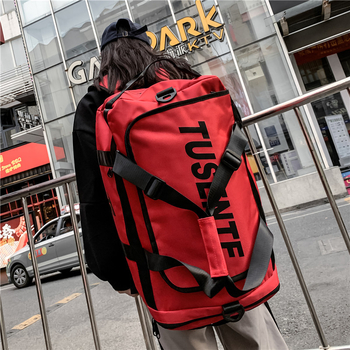 SD8301 — Unisex sportski putni ruksak — 20-35L, Oxford materijal, otporan na habanje, zakrivljene naramenice