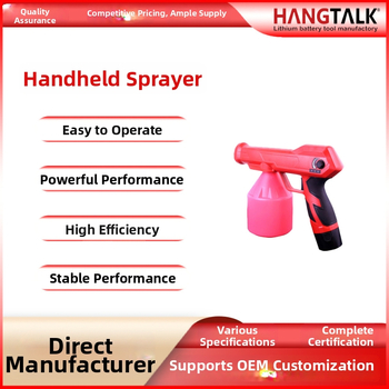 Elektrický záhradný postrekovač – ručný, prenosný, batériový, bezdrôtový; Značka: HANGTALK