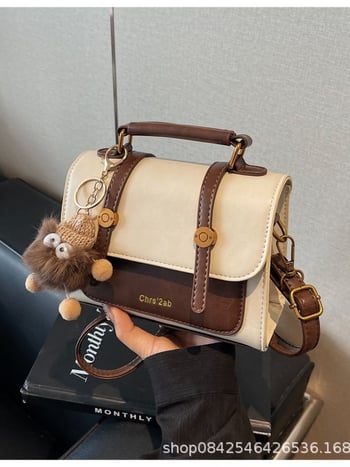 Чанта през рамо от PU, хоризонтална квадратна форма, покрит отвор, джоб за мобилен телефон, уличен стил