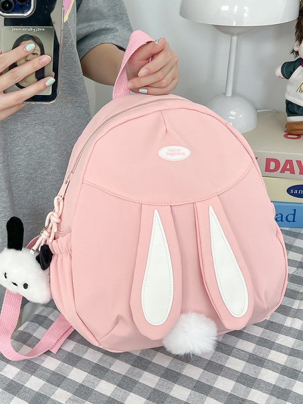 Dječji ruksak u japanskom stilu, sladak dizajn, vodootporan najlon, unisex za osnovnu školu