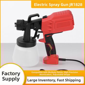 Автоматичен пистолет за боядисване JR1828 с дюза 2,5 мм, мощност 500 W, тегло 1,5 кг, вътрешно смесване