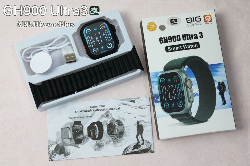 S10Watch9 smart hodinky s NFC, Bluetooth volania, meranie srdcového tepu, sledovanie spánku, výdrž batérie 7–14 dní