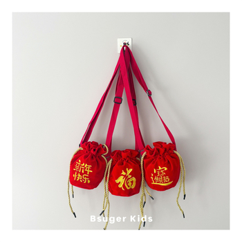 Detská vyšívaná krížom cez rameno peňaženka na mince (Unisex, Ľahké, Vlna, Podšívka z polyesteru, Vhodné pre predškolákov)