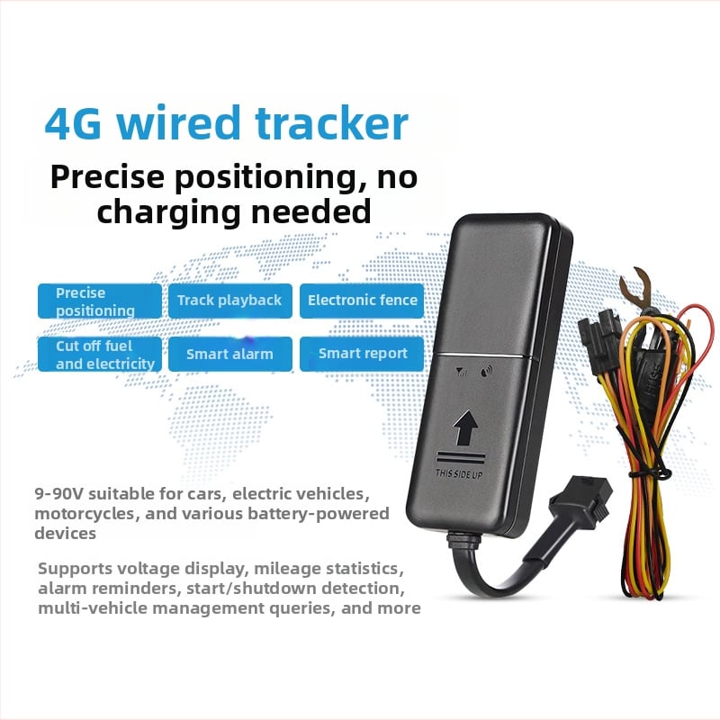 Автомобилен GPS локатор, модел T1, GPS точност 5-8 м, IP66 водоустойчив, външно захранване ACC, вградена антена