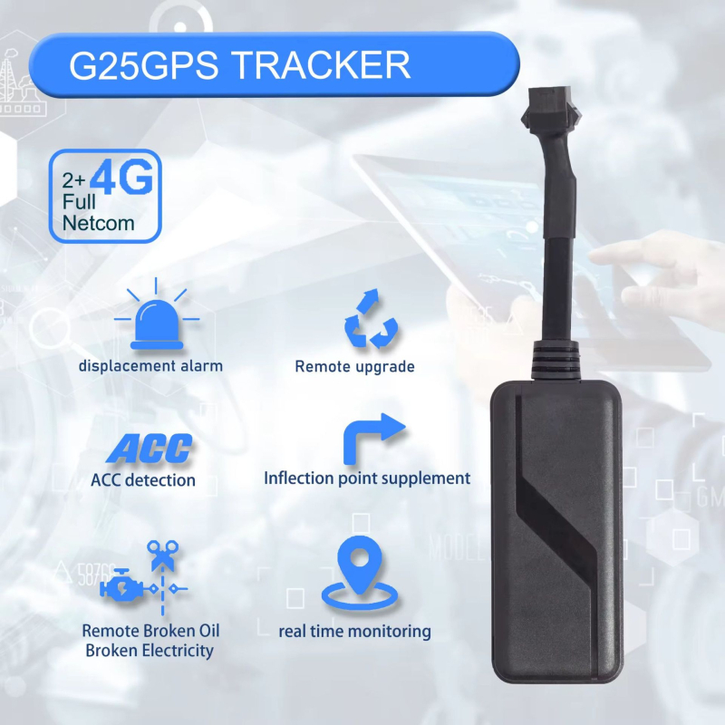 Автомобилен GPS локатор, модел T1, GPS точност 5-8 м, IP66 водоустойчив, външно захранване ACC, вградена антена