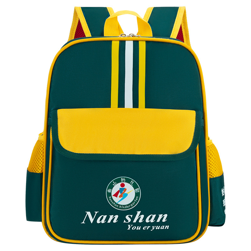 Ruksak za vrtić: najlon, prozračan i vodootporan, jednobojni, mogućnost tiska logotipa, model Kindergarten Schoolbag