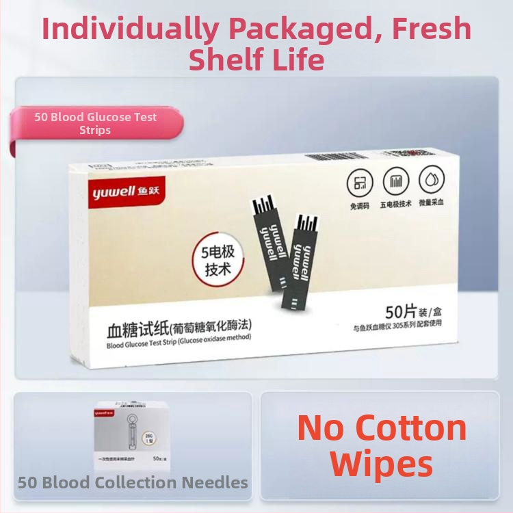 Leaping Fish Yuyue 305A/305B тест ленти за кръвна захар – индивидуално опаковани за домашна употреба, без код, калибрационен код 306