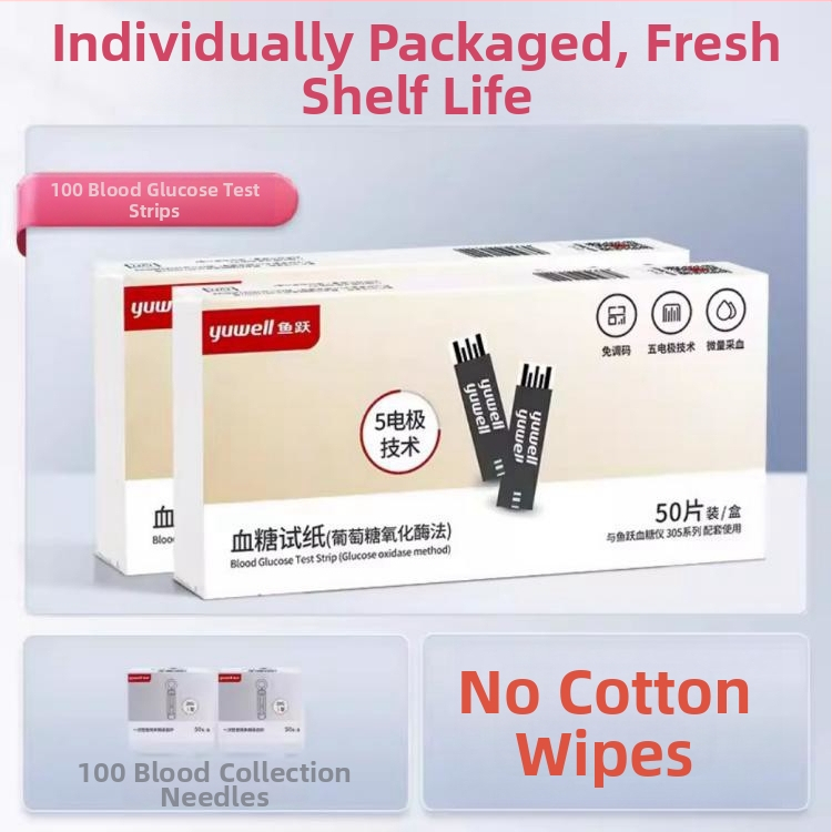 Leaping Fish Yuyue 305A/305B тест ленти за кръвна захар – индивидуално опаковани за домашна употреба, без код, калибрационен код 306
