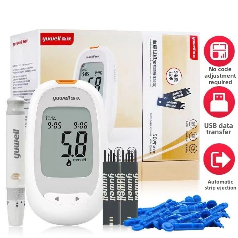 Leaping Fish Yuyue 305A/305B тест ленти за кръвна захар – индивидуално опаковани за домашна употреба, без код, калибрационен код 306