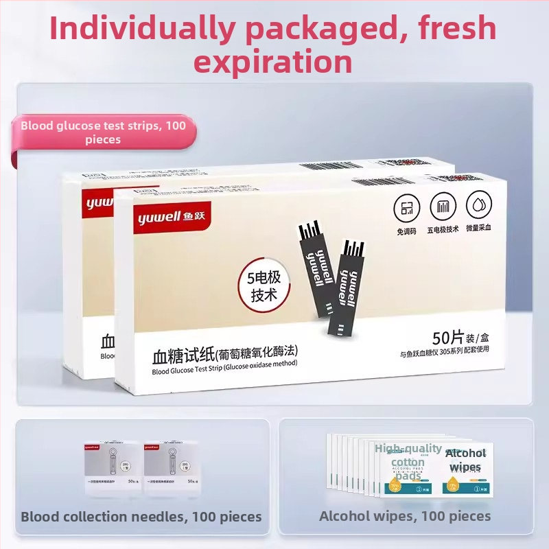 Leaping Fish Yuyue 305A/305B тест ленти за кръвна захар – индивидуално опаковани за домашна употреба, без код, калибрационен код 306