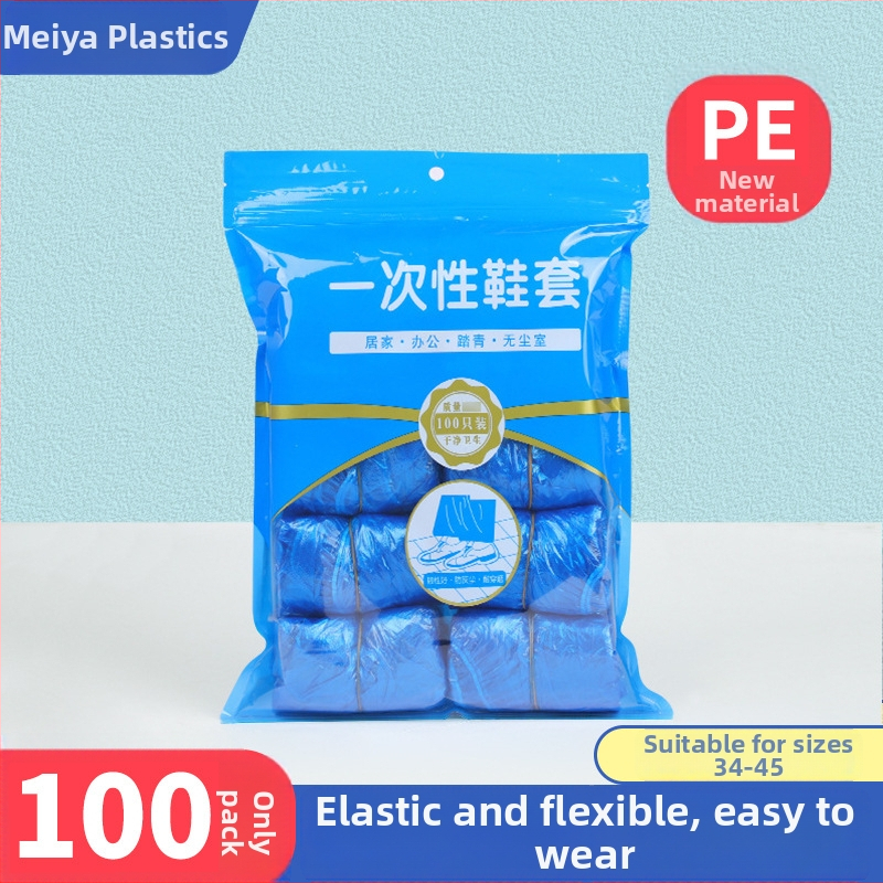 Coveruri de pantofi din plastic, de unică folosință, cu grosime, pentru interior, protecție împotriva prafului, pentru adulți, material PE