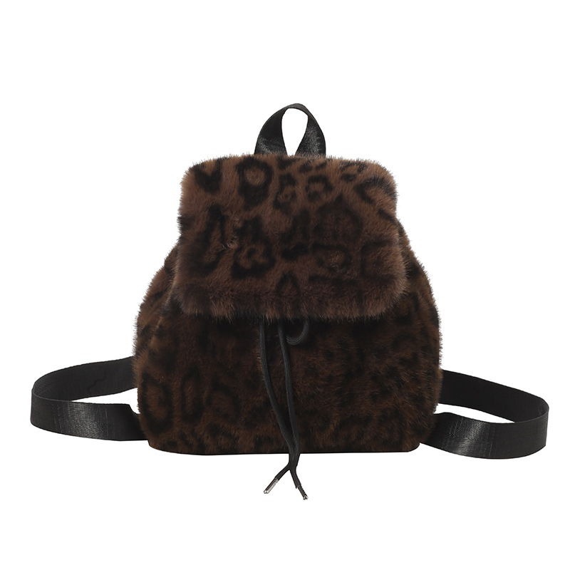 Plišasti ruksak s leopardim uzorkom, zatvarač na šnuru, podstava od sintetičke kože, zakrivljene naramenice