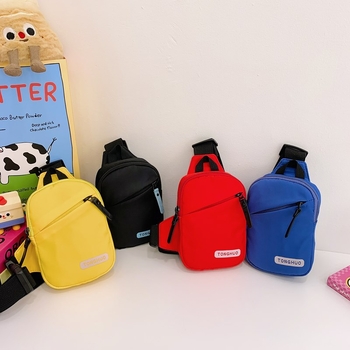 Dječja crossbody torba u vertikalnom korejskom stilu, moderna i cool (materijal: najlon; podstava: poliester; težina: ultra lagana; pogodna za vrtić; unisex)