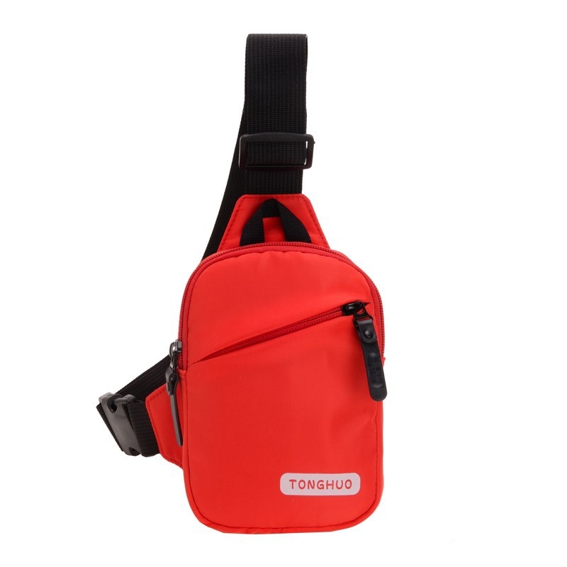 Dječja crossbody torba u vertikalnom korejskom stilu, moderna i cool (materijal: najlon; podstava: poliester; težina: ultra lagana; pogodna za vrtić; unisex)