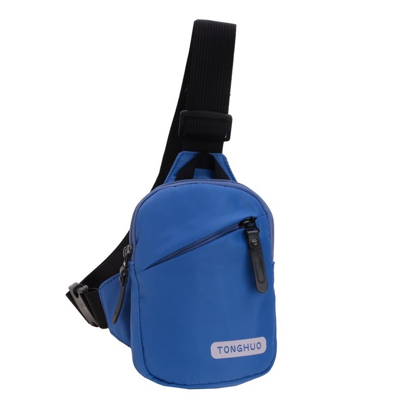 Dječja crossbody torba u vertikalnom korejskom stilu, moderna i cool (materijal: najlon; podstava: poliester; težina: ultra lagana; pogodna za vrtić; unisex)