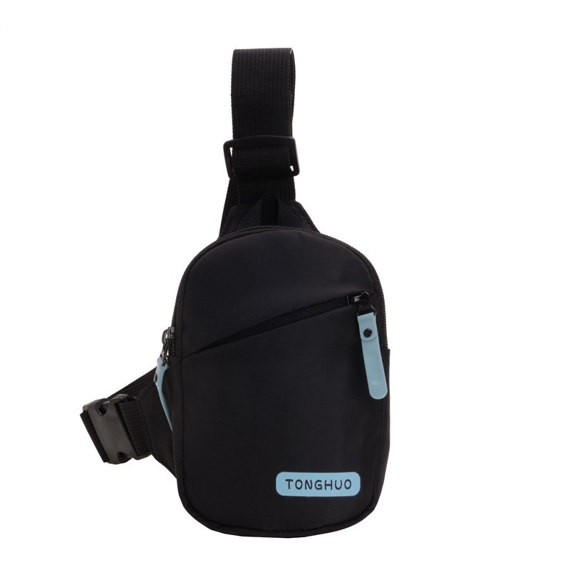 Dječja crossbody torba u vertikalnom korejskom stilu, moderna i cool (materijal: najlon; podstava: poliester; težina: ultra lagana; pogodna za vrtić; unisex)