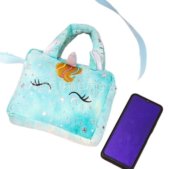 Dječja crossbody torbica s jednorogom, pliš, tie-dye uzorak, pretinac za novčiće, zaštita od krađe