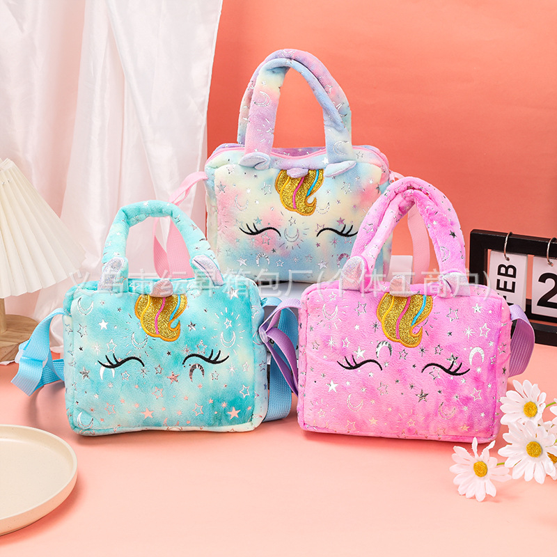 Dječja crossbody torbica s jednorogom, pliš, tie-dye uzorak, pretinac za novčiće, zaštita od krađe