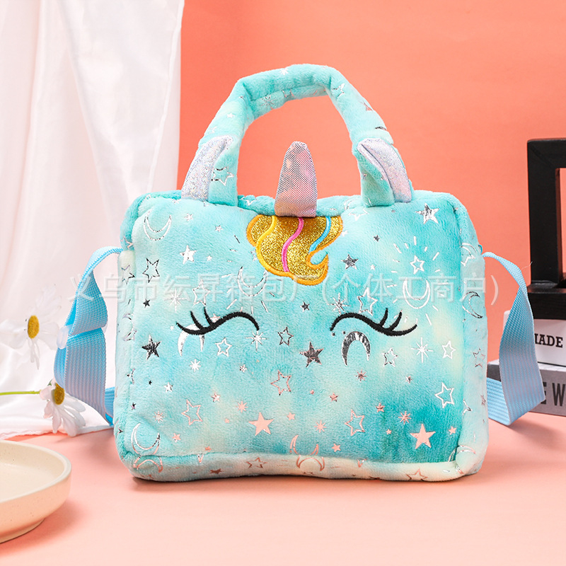 Dječja crossbody torbica s jednorogom, pliš, tie-dye uzorak, pretinac za novčiće, zaštita od krađe