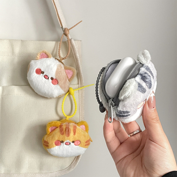 Портмоне за монети от плюш, геометричен принт, уличен стил, функция за съхранение