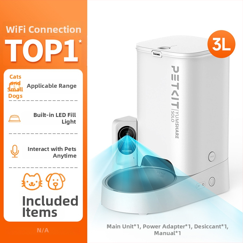 Xiaopei Solo Έξυπνος Τροφοδότης Κατοικίδιων με Κάμερα - Υποστήριξη Εφαρμογής, Αφαιρούμενος, για Σκύλους και Γάτες (Βάρος: 4000 g)