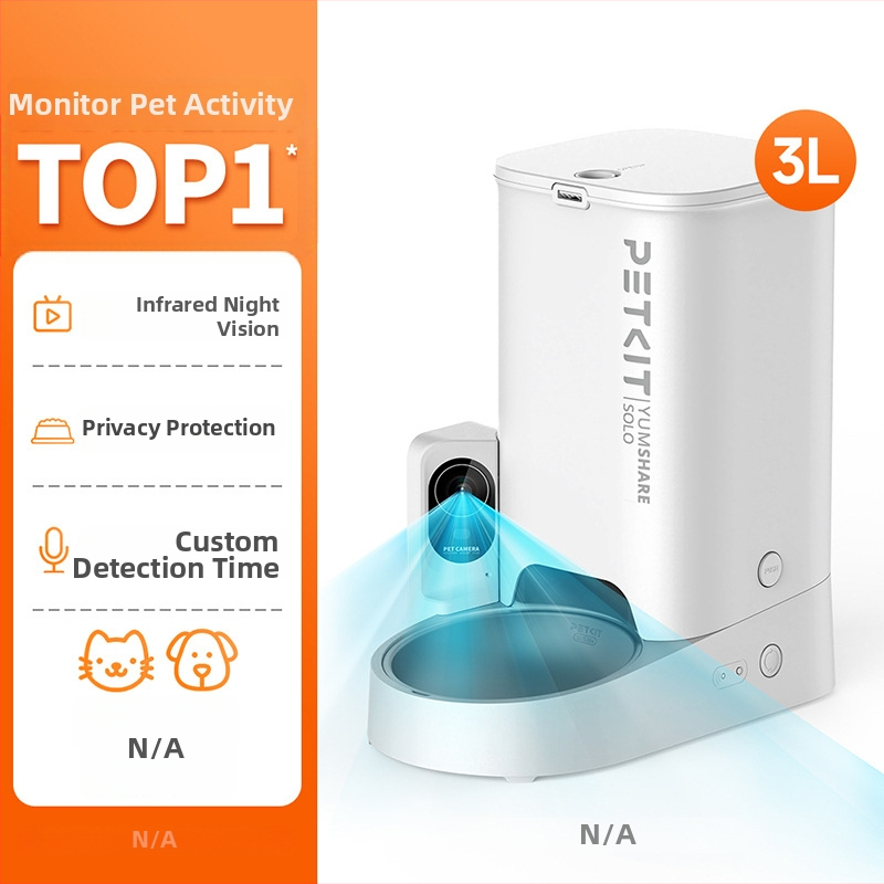 Xiaopei Solo Έξυπνος Τροφοδότης Κατοικίδιων με Κάμερα - Υποστήριξη Εφαρμογής, Αφαιρούμενος, για Σκύλους και Γάτες (Βάρος: 4000 g)