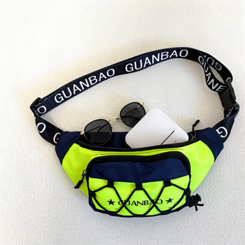 Haonna torbica za dječake vrtića, prugasta Oxford tkanina, prozračna, otporna na habanje, protiv krađe