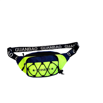 Haonna torbica za dječake vrtića, prugasta Oxford tkanina, prozračna, otporna na habanje, protiv krađe