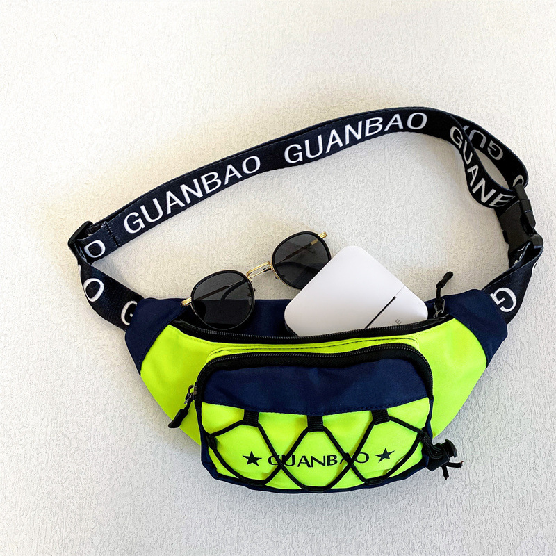 Haonna torbica za dječake vrtića, prugasta Oxford tkanina, prozračna, otporna na habanje, protiv krađe