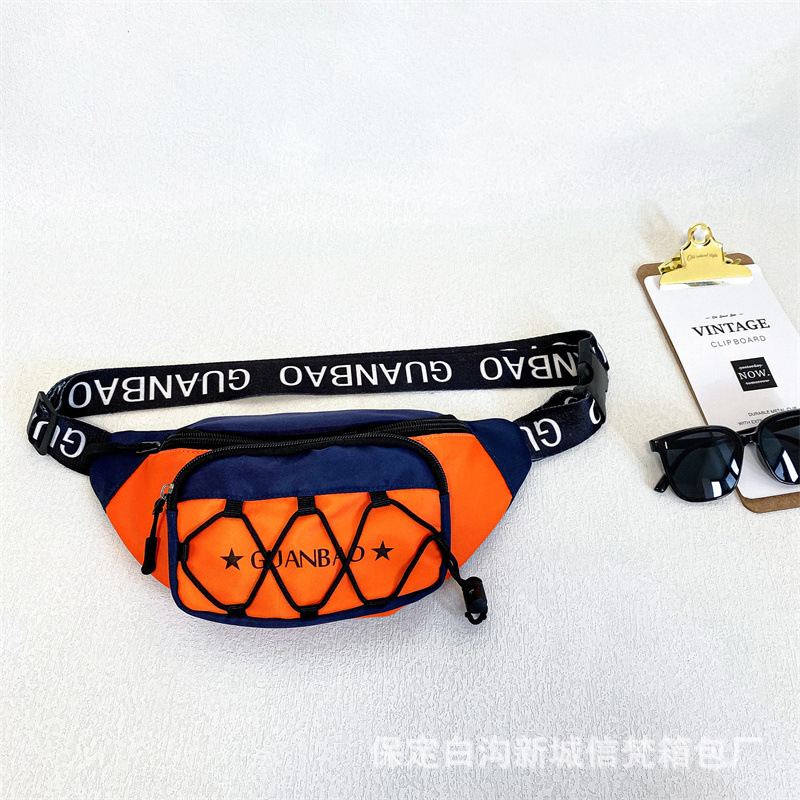 Haonna torbica za dječake vrtića, prugasta Oxford tkanina, prozračna, otporna na habanje, protiv krađe