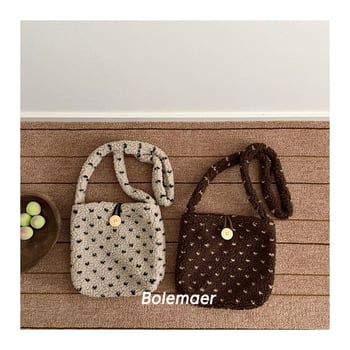 Dječja crossbody torbica s pretincom za kovanice - Unisex, za djecu predškolske dobi, Poliester materijal, Podstava od poliestera, svakodnevna uporaba, Zimska kolekcija 2025