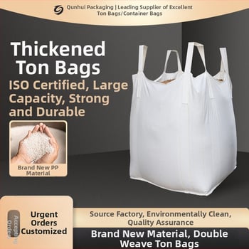 Štvorcová kontajnerová taška, PP materiál, objem 1–2 ton, prispôsobiteľná, odolnosť proti opotrebeniu 60, UV ochrana