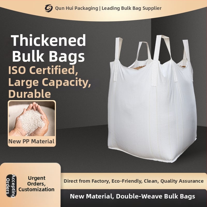 Štvorcová kontajnerová taška, PP materiál, objem 1–2 ton, prispôsobiteľná, odolnosť proti opotrebeniu 60, UV ochrana