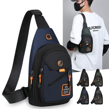 Muška torbica za prsa, uličnog stila, Oxford tkanina, prozračna i vodootporna, ultra lagana, podstava od poliestera.