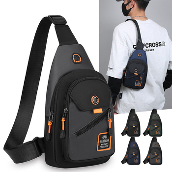 Muška torbica za prsa, uličnog stila, Oxford tkanina, prozračna i vodootporna, ultra lagana, podstava od poliestera.
