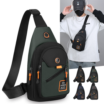 Muška torbica za prsa, uličnog stila, Oxford tkanina, prozračna i vodootporna, ultra lagana, podstava od poliestera.