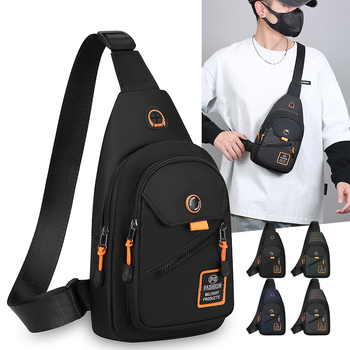 Muška torbica za prsa, uličnog stila, Oxford tkanina, prozračna i vodootporna, ultra lagana, podstava od poliestera.