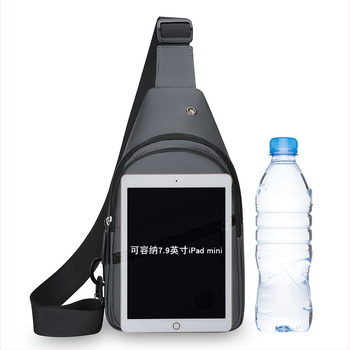 Férfi mellkas táska, városi stílus, PU anyag, vízálló, ultrakönnyű, poliészter bélés