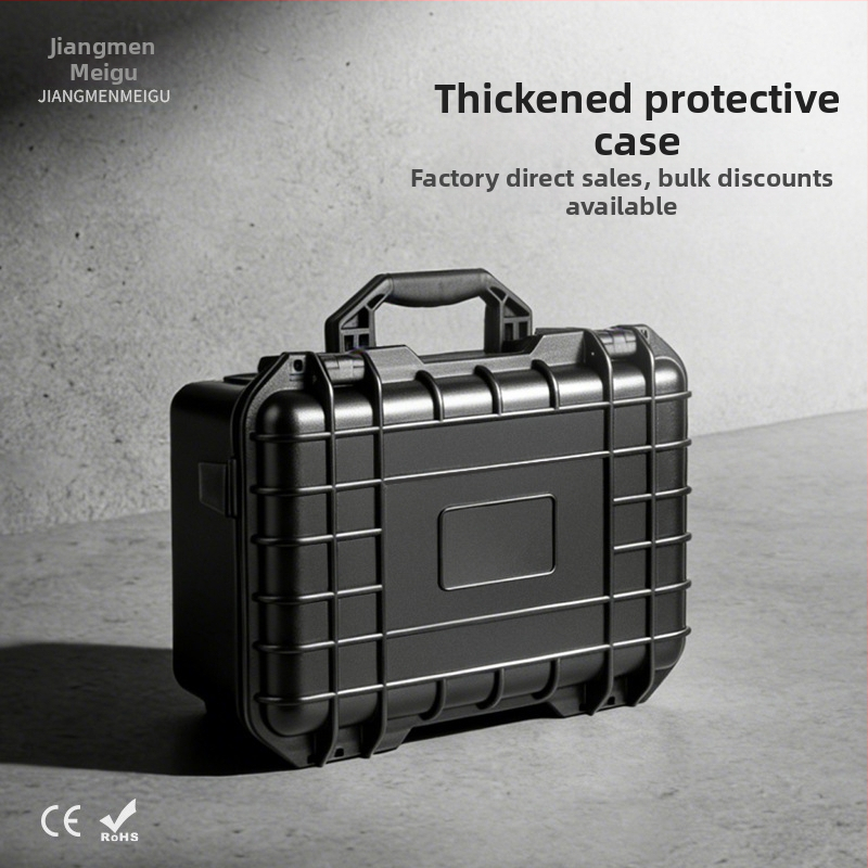 Műanyag szerszámtároló, hordozható, vízálló, nedvességálló, 7-es sorozat, Jiangmen Meigu márka