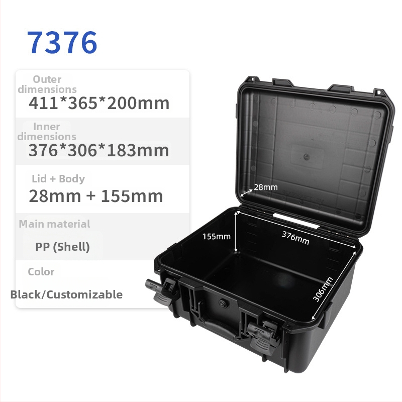 Műanyag szerszámtároló, hordozható, vízálló, nedvességálló, 7-es sorozat, Jiangmen Meigu márka