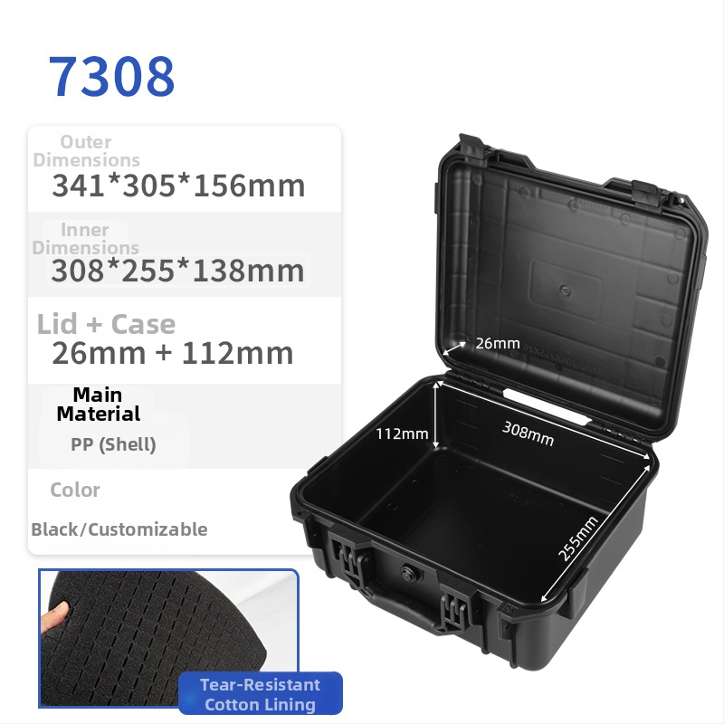 Műanyag szerszámtároló, hordozható, vízálló, nedvességálló, 7-es sorozat, Jiangmen Meigu márka