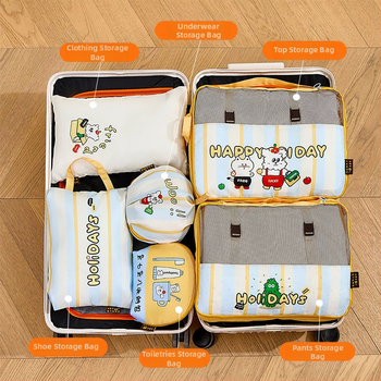 Комплект пътни чанти за съхранение с карикатурен дизайн за бельо и дрехи, PP материал, многочастен комплект