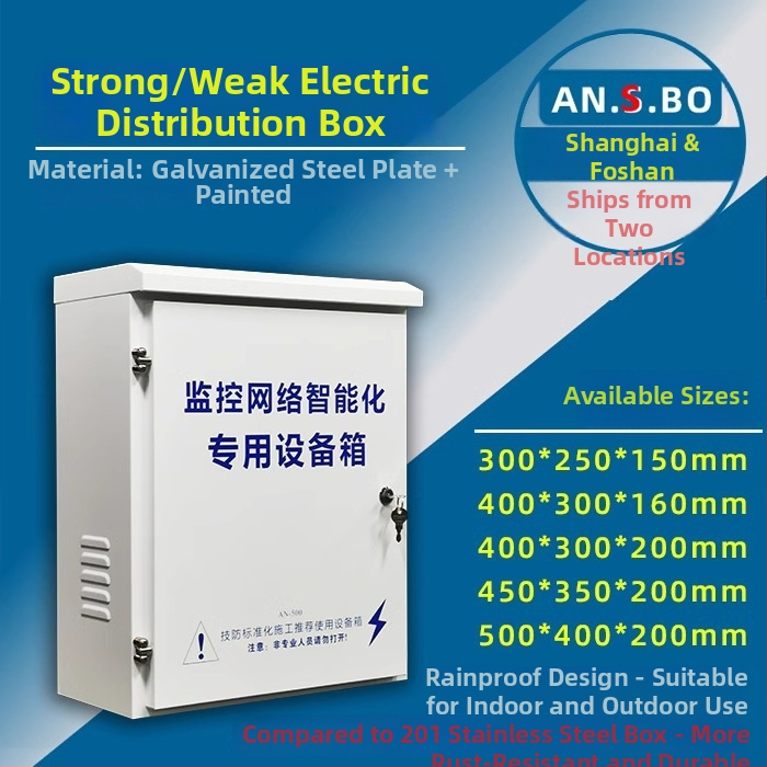 AN.S.BO Box pre monitorovanie siete, vonkajšia vodotesná skrinka pre bezpečnostné monitorovanie a sieťový interkom, na stĺp