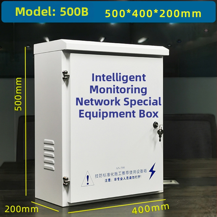 AN.S.BO Box pre monitorovanie siete, vonkajšia vodotesná skrinka pre bezpečnostné monitorovanie a sieťový interkom, na stĺp