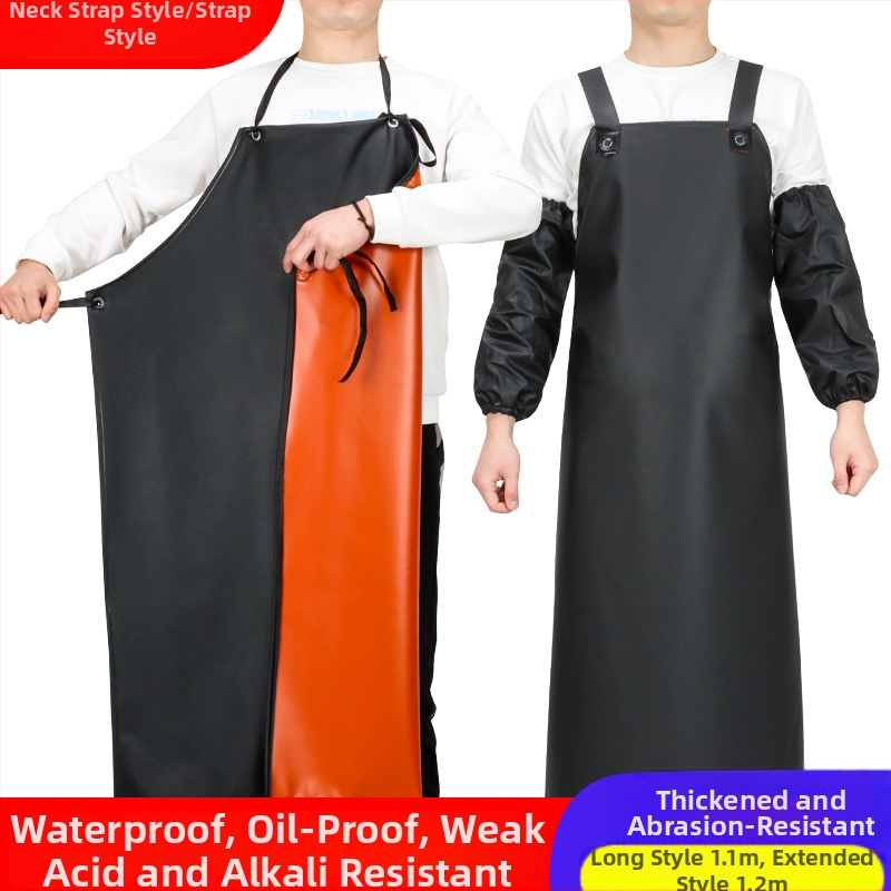 Șorț de protecție - PVC, rezistent la uzură, impermeabil la apă, rezistent la ulei; Brand: Sanbaoxi; Greutate: 0.4 kg