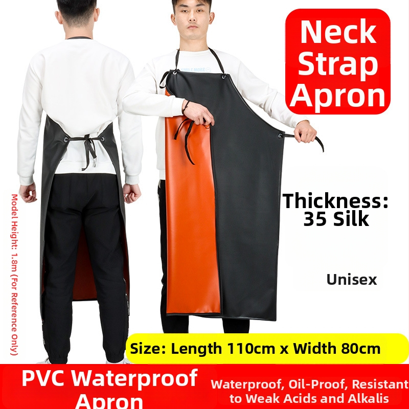 Șorț de protecție - PVC, rezistent la uzură, impermeabil la apă, rezistent la ulei; Brand: Sanbaoxi; Greutate: 0.4 kg