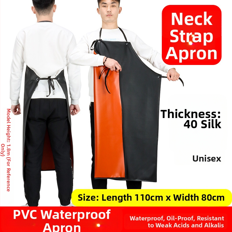 Șorț de protecție - PVC, rezistent la uzură, impermeabil la apă, rezistent la ulei; Brand: Sanbaoxi; Greutate: 0.4 kg