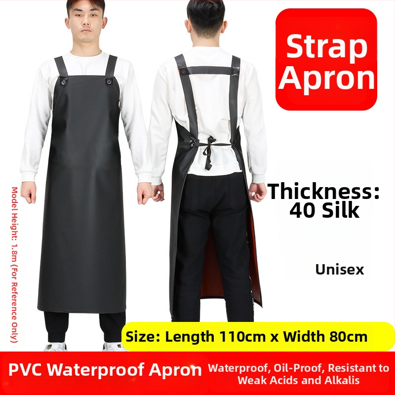 Șorț de protecție - PVC, rezistent la uzură, impermeabil la apă, rezistent la ulei; Brand: Sanbaoxi; Greutate: 0.4 kg